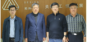 河北農(nóng)業(yè)大學與拓樸設(shè)計開展校企合作交流會 河北農(nóng)業(yè)大學與拓樸設(shè)計開展校企合作交流會