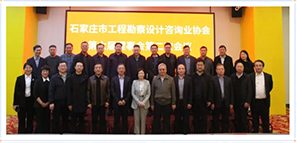 喜報|拓樸設(shè)計榮獲先進單位獎 沈子剛等3人榮獲先進個人獎 喜報|拓樸設(shè)計榮獲先進單位獎 沈子剛等3人榮獲先進個人獎